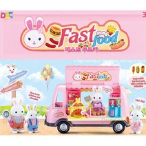 푸드트럭 핫도그 가게놀이 토끼 트럭 어린이집 역할놀이 계산놀이 완구 식당놀이 교육