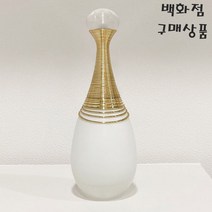 디올NEW쟈도르퍼퓸