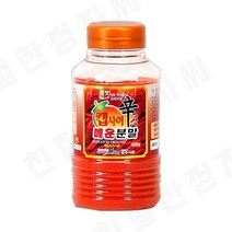 업소용 식당 식자재 재료 청우 캡사이신분말 400g, 1