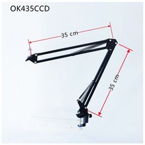 디지털 산업용 비디오 현미경 카메라 용 미니 관절 암 필러 클램프 클립 타입, 03 OK435CCD