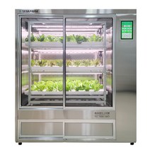 세바팜 냉장고형 식물재배기 수경재배기 스마트팜 SBF-SC1700A