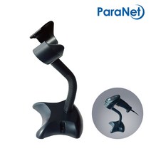 파라넷 8200 바코드스캐너 거치대, 8200 HOLDER
