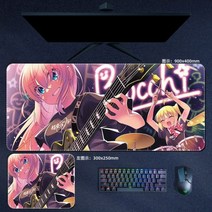 키보드온열패드 책상온열패드 온열데스크매트 데스크온열매트 애니메이션 Bocchi 바위! 마우스 패드 고투 라이우 니지카 쿠요 히 컴퓨터 노트북 게이머 게임 액세서리 데스크 매, 14_300x250x30mm