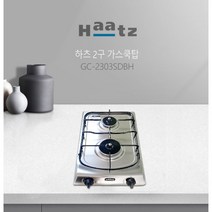 빌트인 2구 가스레인지 쿡탑 매립 가로 세로 도시가스 LNG LPG, GC-2303, LNG(도시가스)