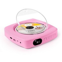 블루투스 CD 플레이어 벽걸이 DVD 플레이어 휴대용 반복 워크맨 플레이어 앨범 CD 플레이어, 핑크 CDDVD 충전 버전 + 블루투스 + 6종
