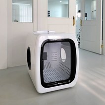 하이큐브 펫스타일러 펫드라이룸 강아지 고양이 드라이룸 애견 반려동물 털 건조기 에어샤워 수소수 살균 세정 근적외선 마사지 아로마테라피 건조 추천, 밀크화이트, 밀크화이트