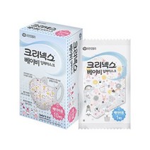 크리넥스 베이비 입체마스크, 10개입, 5개
