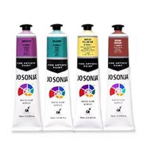 조소냐 아티스트 아크릴물감 75ml 낱개, JS617 RED VIOLET S2