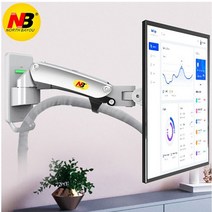 싱글 듀얼 모니터암 27인치 24인치 32인치 34인치 모니터거치대 nb f120 tv, 은회색