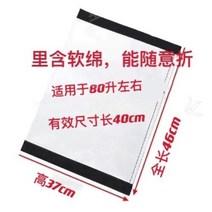 배달가방 파티션 고정 장치 배달통 칸막이 내부 분리, 80L의 칸막이 부드러운 면으로 된 울 표면