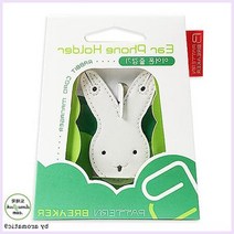 RABBIT 명품 이어폰 줄감개 S71 스마트폰 핸드폰 토끼, 화이트