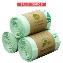 퇴비화 가능한 쓰레기 봉투 생분해성 주방 음식물 옥수수 전분 봉투 150 개, 라이트 그린_36x35cm | 150개