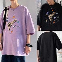 이지핏 10대 데일리룩 남자 교복 코디 우주 프린팅 반팔티 10대고등학생티 남자여름데일리룩 휴가여행패션 저렴한티셔츠쇼핑몰 보세여름티 교복코디반팔티 7부티셔츠 귀여운커플티 여자오버핏반팔 10대데일리룩 유니크반팔티