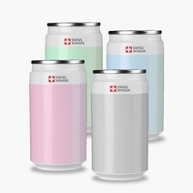 스위스윙거 무드등 캔 가습기, 그레이