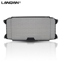For Suzuki SV650 SV650X Motorcycle Accessories Radiator Grille Guard Cover SV 650 2016 2017-2021 X 2, NO LOGO
