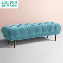 북유럽 벨벳 베드 벤치 침대 밑 스툴 의자 소파 거실 침실 엔틱 쇼파, H