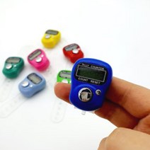 전자 카운팅 계수기 휴대용 숫자 개수 세는 반지형 체크기 디지털 카운터기