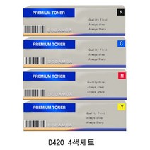 DM/호환토너/교체용/신도/D420/4색세트, 상세페이지 참조, 상세페이지 참조
