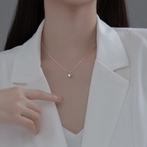 에르모사제이 N041 쁘띠 볼륨 통통 하트 팬던트 실버 925 은 목걸이