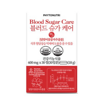 파이토뉴트리 블러드 슈가 케어 영양제 18g, 30정, 1개