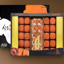 상주청도곶감 반건시 명품8호 1.6kg(30개 내외), 1개