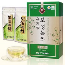 [보성제다] 2022년 햇차 유기농 보성녹차 예향 세작 100g, 1개