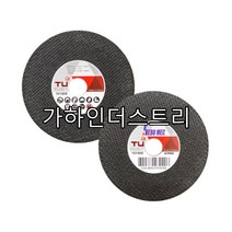 [가하인더스트리]TU 4인치 절단석 컷오프휠/지르코늄/지르코늄컷오프휠/세라믹/세라믹컷오프휠/4인치절단석/4인치컷오프휠/그라인더휠/절삭공구/4inch/1994/3M절단석/그라인더날, CERAMIC 103402