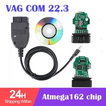 VAGCOM 22.3 VAG COM 최신 V-CDS 인터페이스 VW 아우디 스코다 좌석 영어 폴란드어 독일어 프랑스어 스페인, 12 Portuguese English