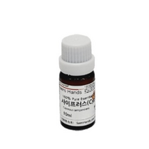 새로핸즈 사이프러스 에센셜 오일 10ml, 연노랑, 3개