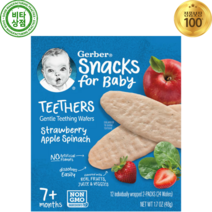 거버 아기과자 아이간식 7개월+ 딸기 사과 시금치 12팩 각2개 Teethers