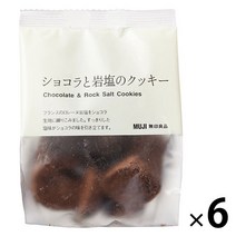 [이라운드몰]일본 무인 양품 과자 초콜릿과 소금 쿠키X 60g [6 봉지], 단품, 옵션선택