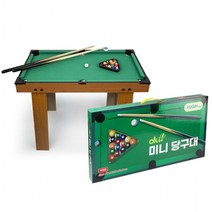 가정용 포켓볼 당구대 세트 75cm
