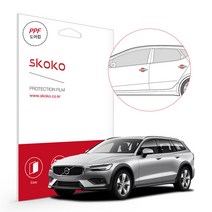 스코코 볼보 V60 크로스 컨트리 2020 전용 도어컵 PPF 보호필름, V60 크로스컨트리 2020:전용 도어컵 무광