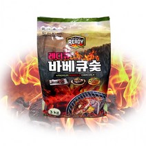소보로샵 참숯 3KG 바베큐숯 낚시 연료 취사용품 -H 캠핑 레디큐, 상세페이지 참조, 상세페이지 참조