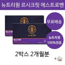 김희애 에스트로벤 중년 여성 갱년기 영양제 건강기능식품 홍삼 회화나무열매 추출물 에스트로겐 부족 30대 40대 50대 60대 필수 추천 대두이소플라본 +알약케이스증정, 2개월분(인기할인)
