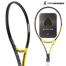 Prokenex Tennis Racquet Black Ace 100 300g 4 1/4 G2 16x19, See Details, Yonex-Polytour Pro/Auto 47