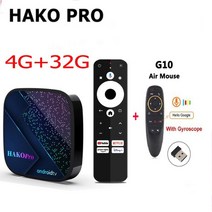 HAKO 프로 스마트 TV 박스 구글 인증 24G 5G 와이파이 BT50 4K DDR4 안드로이드 11 미디어 플레이어 대 Mecool km7 플러스 Amlogic S905Y4, 17.Eu 플러그  4g 32g g10