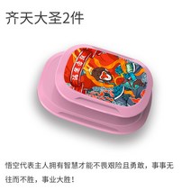 후크 자동차 내부장식 차량용 점착 숏 드렌드 좌석 뒤 앞 배출 차내 괘 운전 인테리어용품 완전무결 2519148222, 제천대성 -핑크 2투피스