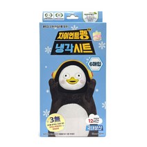 자이언트 펭 열 냉각 시트 패치 6매, 1개, 6개