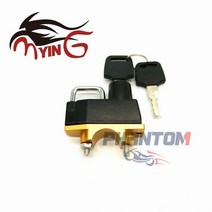 [해외] 헬멧 잠금 야마하 mt-25 mt-03 yzf r3 r25 r1 r6 fzr1000 xj6 yfm 700600550 grizzly 오토바이 액세서리 핸들 바 클램프, 금