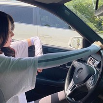 디자이너 팔토시 패션 쿨토시, 본상품선택, 본상품선택