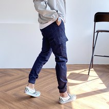 청 데님 반밴딩 카고 조거 팬츠 S~3XL