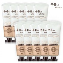 [우유에 빠지다] 고보습 핸드크림 60ml 휴대용 10개/ 미백 주름개선 기능성