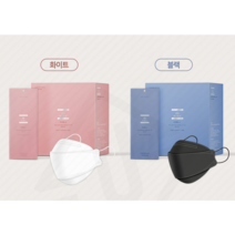 퓨어엘 Purel KF94 황사방역마스크 대형 화이트 블랙 50매 개별포장, 블랙 Black (50매), 1개입