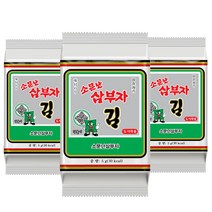해덩이소문난 삼부자 도시락김 5g 최근 생산제품 24봉 1BOX, 24개