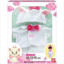 인형놀이 마리 파마자세트 레미앤솔라, 1