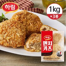 [냉동] 하림 멘치카츠 1kg×3봉, 단품