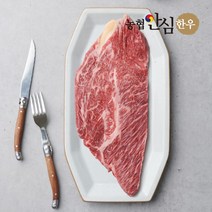 [농협안심한우] 국내산 1등급 한우 등심 구이용 200g 가정용 캠핑용 소고기, 1개