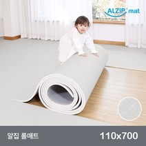 알집매트 [알집] 셀프시공 린넨 롤매트 700X110X1.5cm 2종 택1, 선택완료