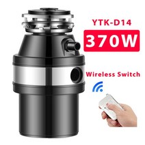 음식물분쇄기 음식물처리기 음쓰 주방 쓰레기 처리 분쇄기 560W 스테인레스 Dteel 그라인더 가전 제품, Wireless (370W)+EU